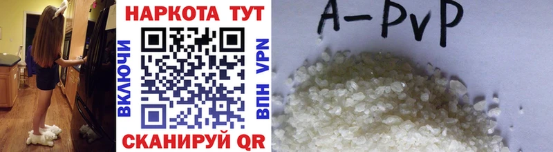 Магазины продажи наркотиков Троицк МЕФ 