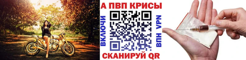 даркнет официальный сайт  как найти закладки  Троицк  A PVP СК 