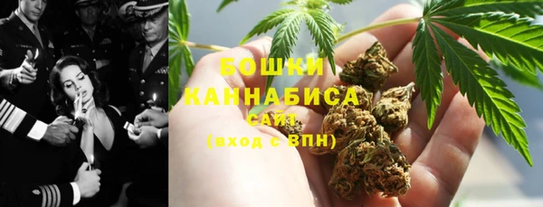 mdma Мегион