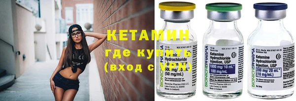 не бодяженный Алексин