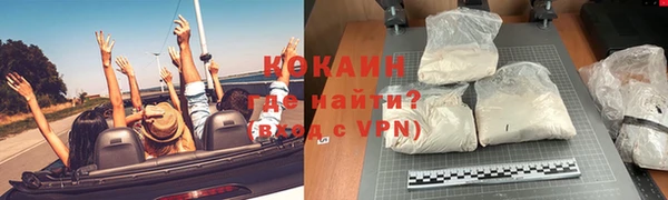 соль ск Алексеевка
