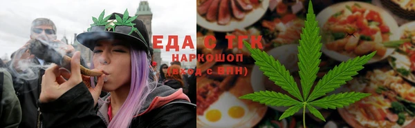 гидра Аркадак