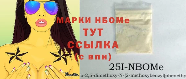 не бодяженный Алексин