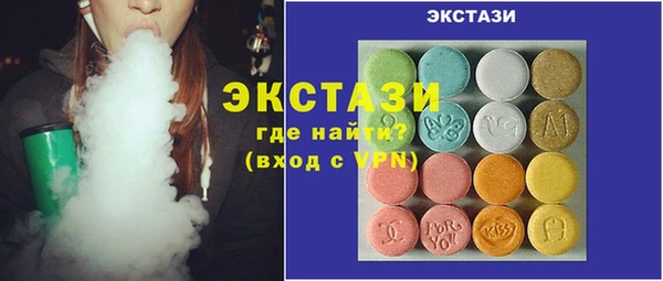 соль ск Алексеевка