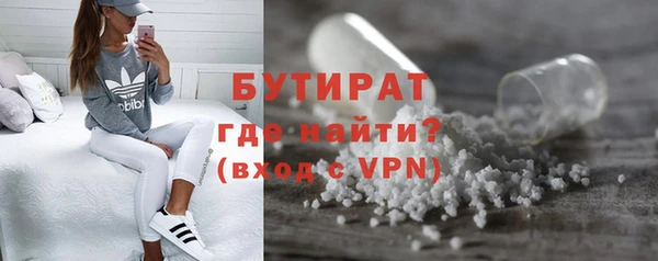 ешки Абаза