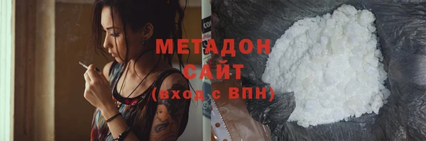 кокаин премиум Алзамай