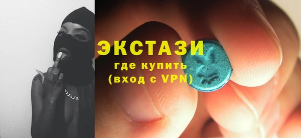 кокаин премиум Алзамай
