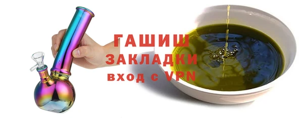 соль ск Алексеевка