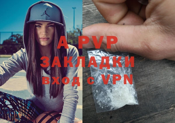 соль ск Алексеевка