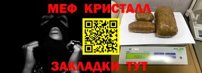кокаин колумбия Новокубанск