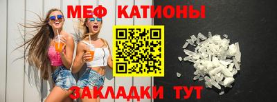 герыч Новозыбков