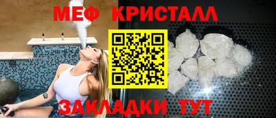 кокаин колумбия Новокубанск