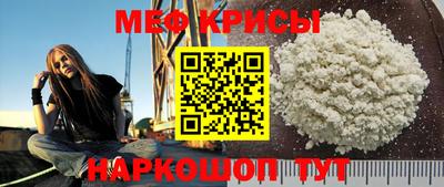 герыч Новозыбков