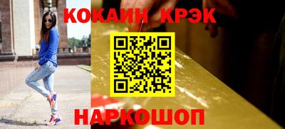 герыч Новозыбков