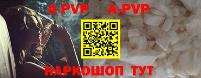 кокаин колумбия Новокубанск