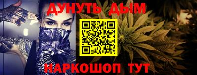 герыч Новозыбков