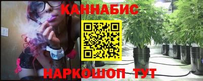 меф VHQ Новодвинск