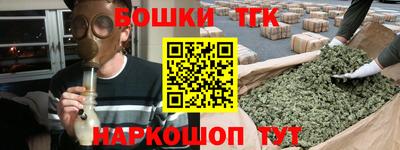 герыч Новозыбков