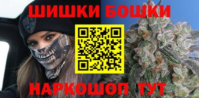 герыч Новозыбков