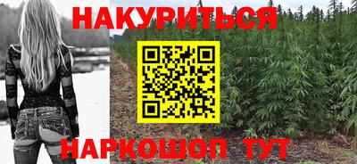 меф VHQ Новодвинск