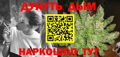 меф VHQ Новодвинск