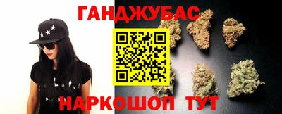 меф VHQ Новодвинск