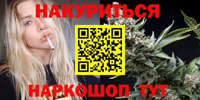 кокаин колумбия Новокубанск