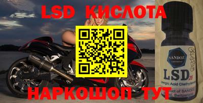 меф VHQ Новодвинск