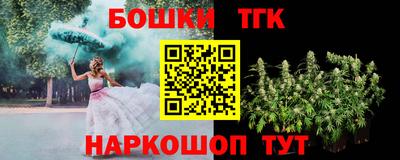 кокаин колумбия Новокубанск