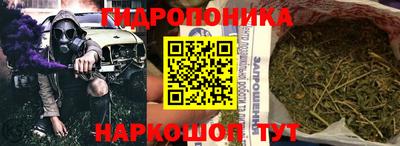 герыч Новозыбков