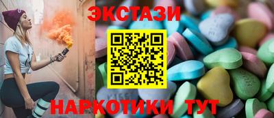 герыч Новозыбков