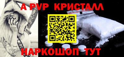 кокаин колумбия Новокубанск