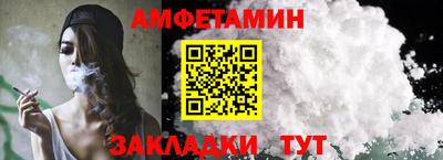 кокаин колумбия Новокубанск
