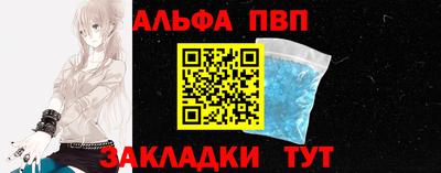 кокаин колумбия Новокубанск