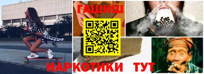 герыч Новозыбков