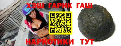 меф VHQ Новодвинск