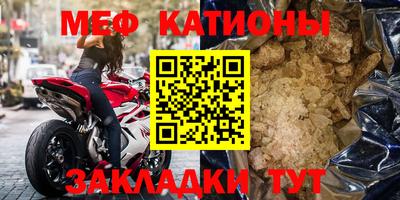 герыч Новозыбков