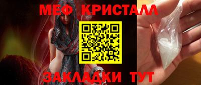 кокаин колумбия Новокубанск