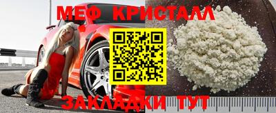 кокаин колумбия Новокубанск