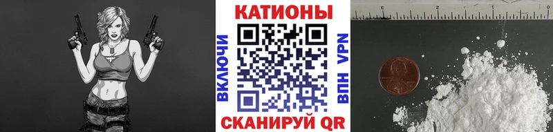цена наркотик  Троицк  Меф мяу мяу 