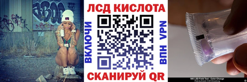 наркотики  Троицк  Марки N-bome 1500мкг 