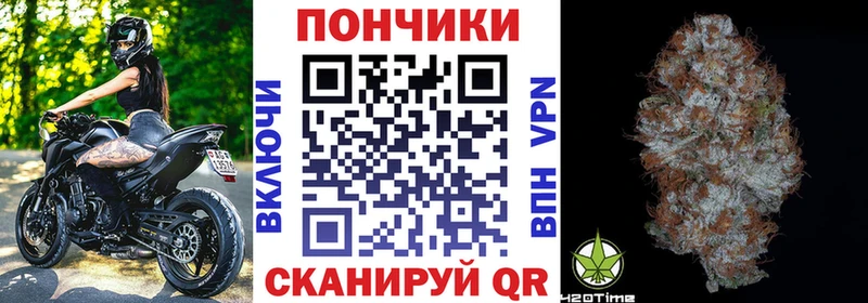 наркошоп  Троицк  Бошки Шишки OG Kush 